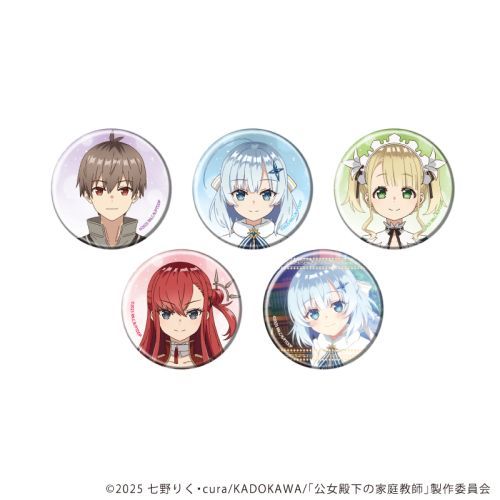 ޯ uTV wảƒ닳txv 01 / ײ (S5) (׽) BOX 