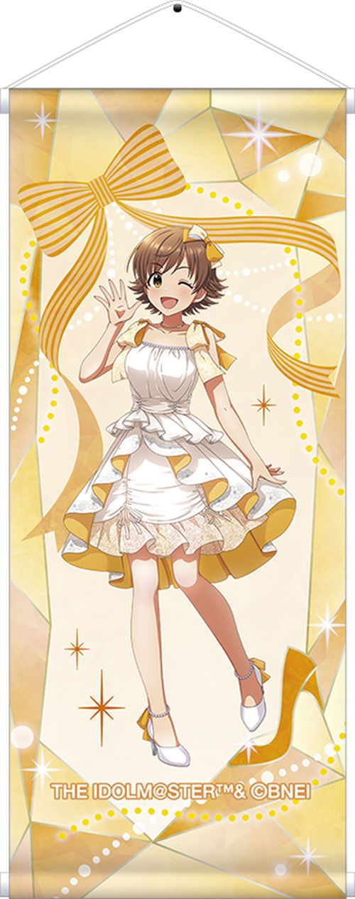 �����Ͻ�� �����׶ްٽ� ����߽�ذ / �{�c���� STARLIGHT ALLIANCE 