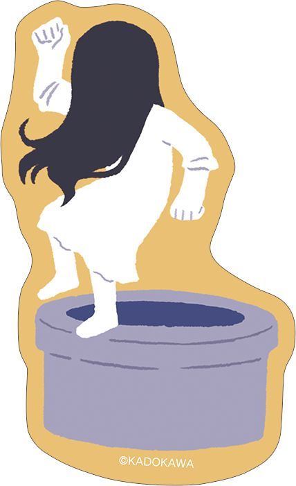 ��q �ï�� / �x�� ������ 