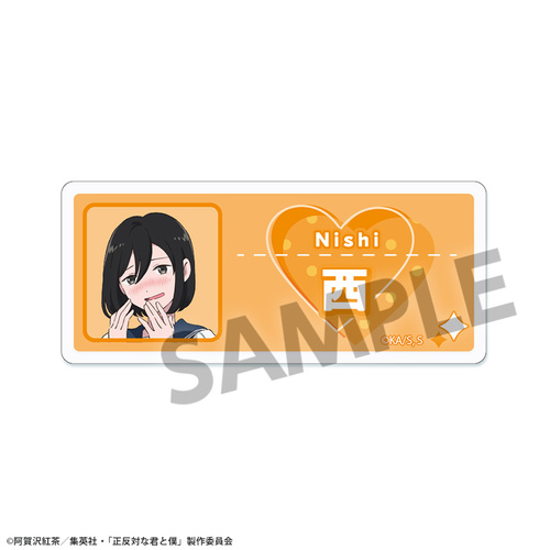 �����΂ȌN�Ɩl ����Ȱ��ޯ�� �� 