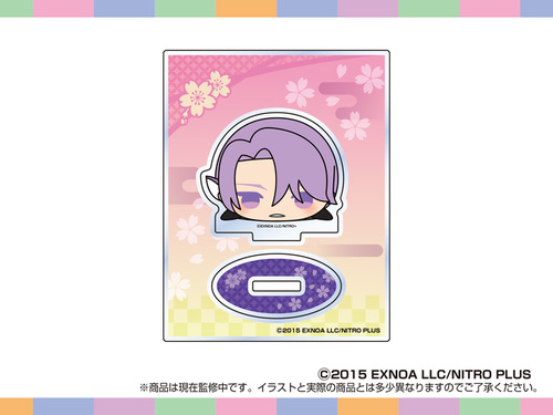 ��������Ͻ���TOYS ���ٽ���� �������� ONLINE (�܌��J�]) 