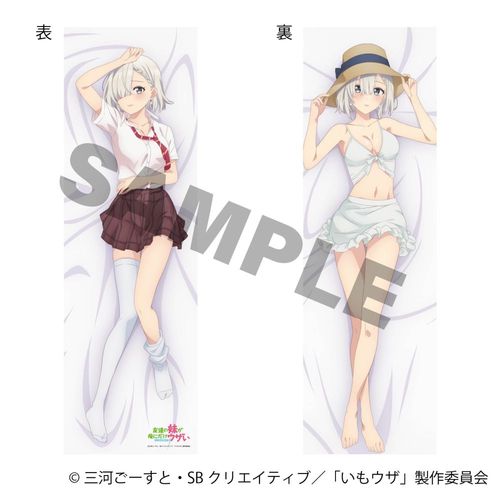 �F�B�̖������ɂ�����ނ� ��������ް / ��ɐX�^�� 