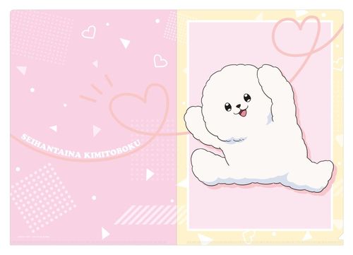 �����΂ȌN�Ɩl �ر̧�� / ��è 