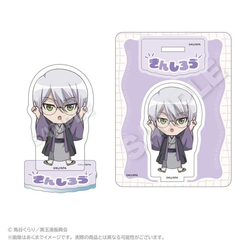 ����� �u���j���Z�n���h�q�� ETERNAL LOVE!�v �ۂ���� ����Ͻ��� ���Ëюj�Y 