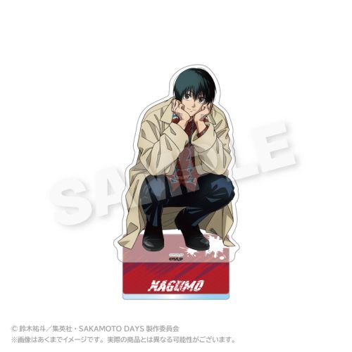 SAKAMOTO DAYS ٽ Ⴊ݂ Ver. _ 