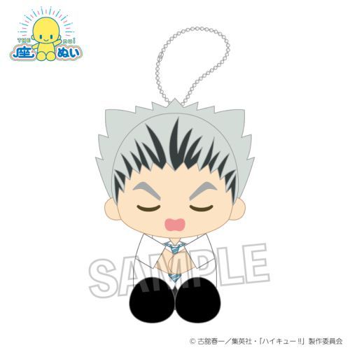 ʲ!! ʂ Q Ver. ؓeY 