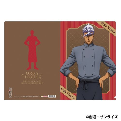 �@����m������ �S���̵�̪ݽ� �ر̧�� / �ٶޥ�¶ Patissier Style 