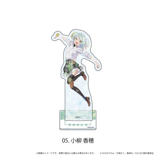 �۸��ѱ��ٽ���� �u�킽�������l�ɂȂ��킯�Ȃ������A����! (���؂���Ȃ�����!?) �v 05 / �������� (�����׽�) 