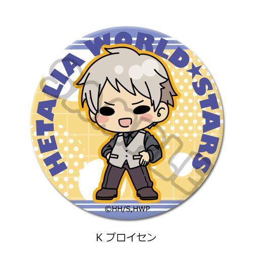 ��� �u��ر World��Stars�v �ی`���ޯ�� (57mm) K (��۲��) 