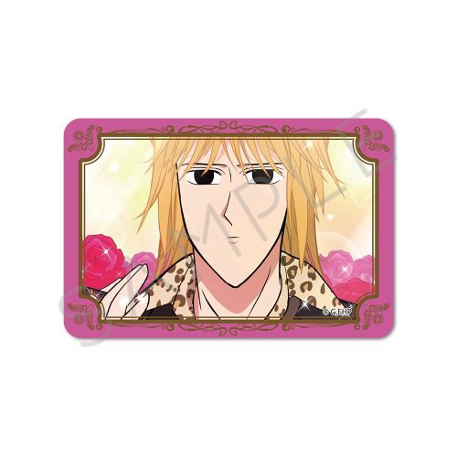 ��� �w���Ԃ�ł�νāx �ر�ï�� H (�����̂ݑ��Y) 