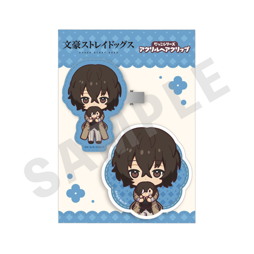 �u������ڲ�ޯ�޽�v ������ �ذ�� ����ͱ�د�� (���Ɏ�) 