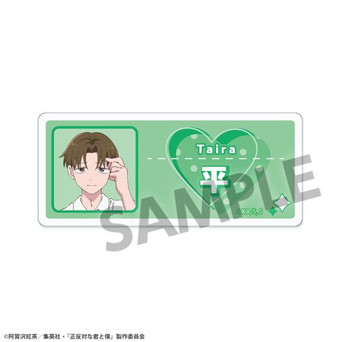 �����΂ȌN�Ɩl ����Ȱ��ޯ�� �� 