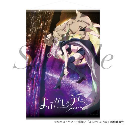ӂ̂ Season 2 ߽ذ 