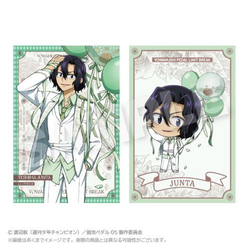 㒎 ߽Ķ޾ ٰݽ Ver. 蓈 