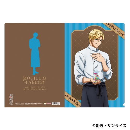 �@����m������ �S���̵�̪ݽ� �ر̧�� / ϸ��ؽ�̧��� Patissier Style 