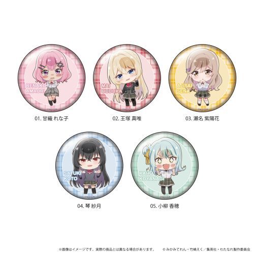 ޯ u킽lɂȂ킯ȂA! (؂Ȃ!?) v 01 / ڰިݸ (S5) (؂ Ver.) BOX 