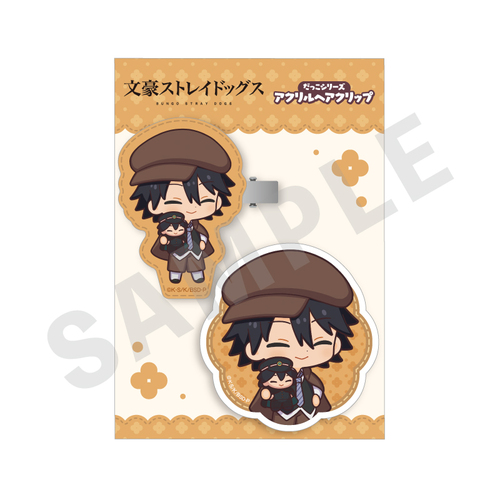 �u������ڲ�ޯ�޽�v ������ �ذ�� ����ͱ�د�� (�]�ː에��) 