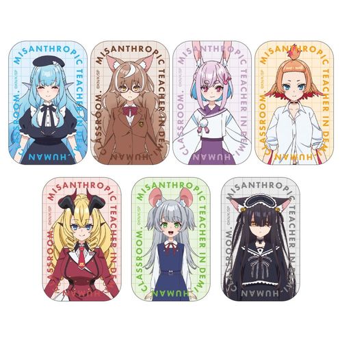 �l�O�����̐l�Ԍ������t �������ޯ�޺ڸ��� BOX 