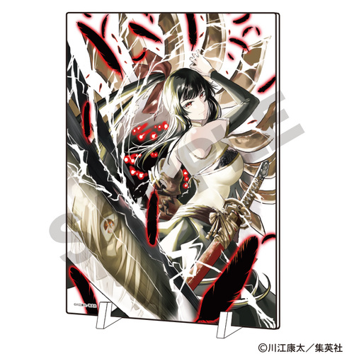 �K�̉A�z�t �������� �K A 