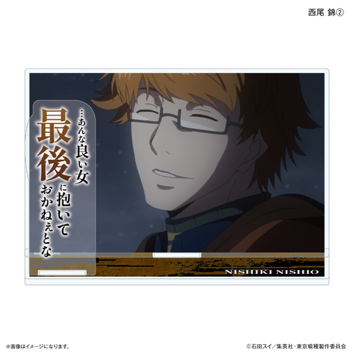 TV��� �w������� İ����ްفx ��̕t�����ټ޵�� ������ (2) 