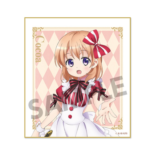 �������͂������ł���? BLOOM �`�����낵 �ƐF�� ��� 