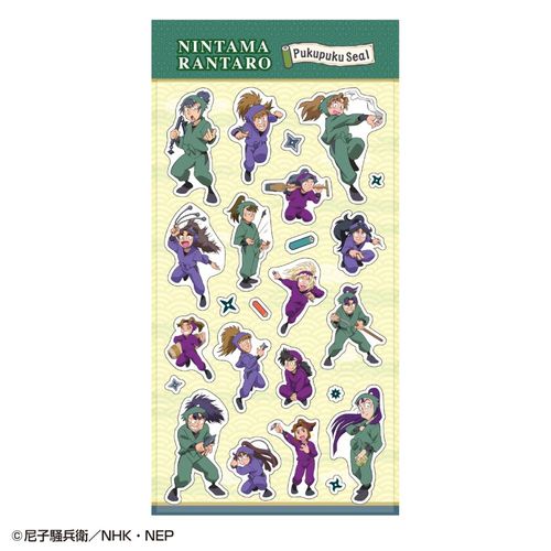 �E���ܗ����Y �Ղ��Ղ���� (4. 5. 6�N��) 