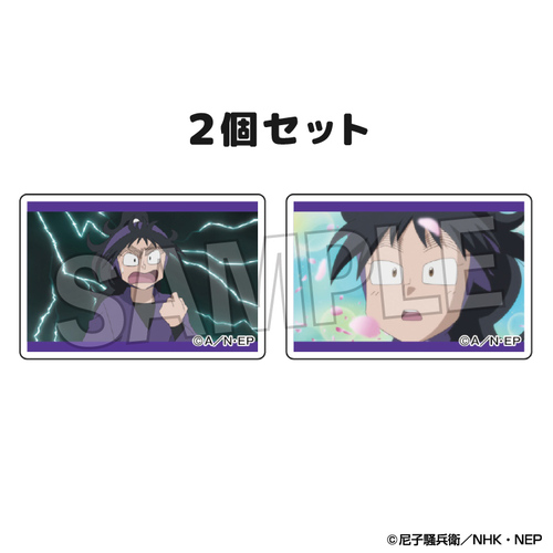 �E���ܗ����Y �݂��� 2����� Vol. 2 15 