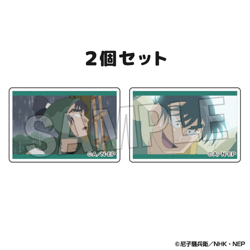 �E���ܗ����Y �݂��� 2����� Vol. 2 23 