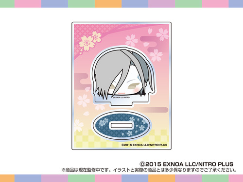 ��������Ͻ���TOYS ���ٽ���� �������� ONLINE (�n���s��) 