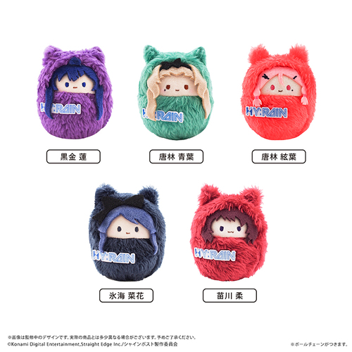 �����߽� ����݂��҂ʂ� Vol. 2 BOX 