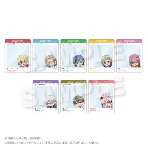 ����� �u���j���Z�n���h�q�� ETERNAL LOVE!�v �ڰ�ިݸ� SNS������ �ۂ���� Ver. BOX 