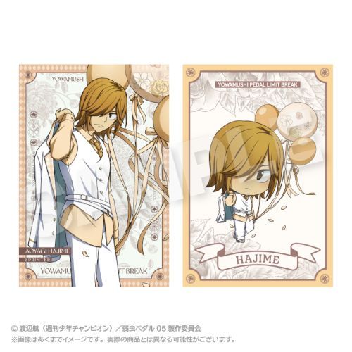 㒎 ߽Ķ޾ ٰݽ Ver. ؈ 