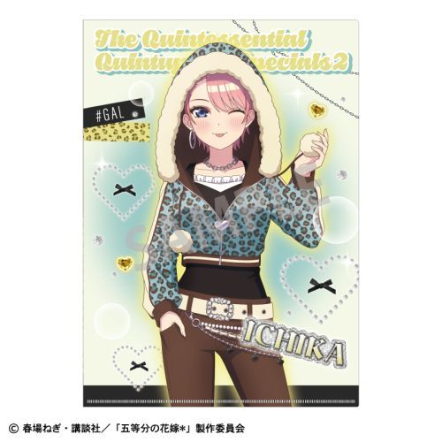 ܓ̉ԉ A4 ݸٸر̧  / GAL 