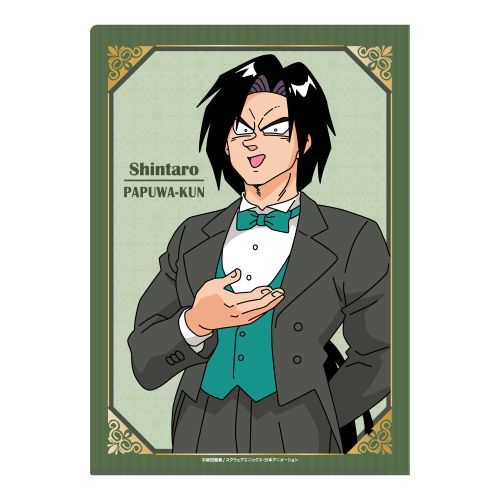 �썑���N����܂��� �`�����낵 �ر̧�� ���۰ ���� Ver. 