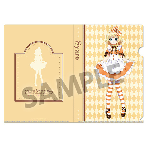 �������͂������ł���? BLOOM �`�����낵 �ر̧�� ��� 