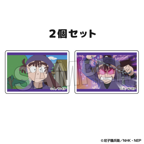 �E���ܗ����Y �݂��� 2����� Vol. 2 16 