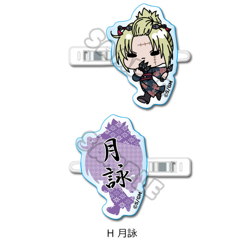 �w�V����� �⍰ -�g���削��-�x �O���د�� (mochocho �ذ��) H (���r) 