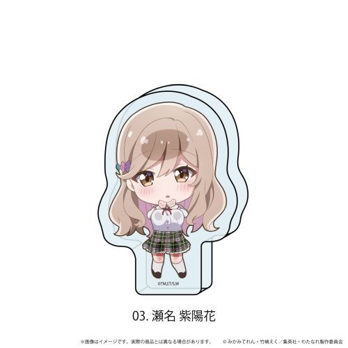 �Ʊ�����ۯ� �u�킽�������l�ɂȂ��킯�Ȃ������A����! (���؂���Ȃ�����!?) �v 03 / �������z�� (�����؂� Ver.) 