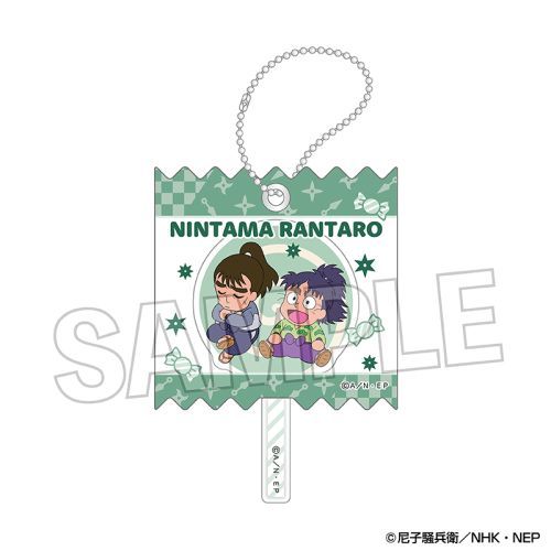 EܗY ׯݸޱٷް Vol. 2 20 