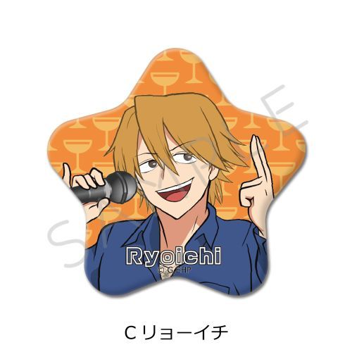 ��� �w���Ԃ�ł�νāx ���^���ޯ�� C (خ���) 