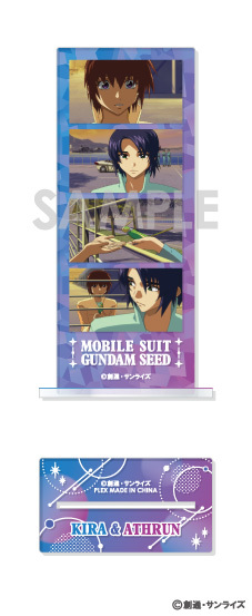 �@����m������SEED ̫Ķ�ı��ٽ���� 2. �� & ���� B 