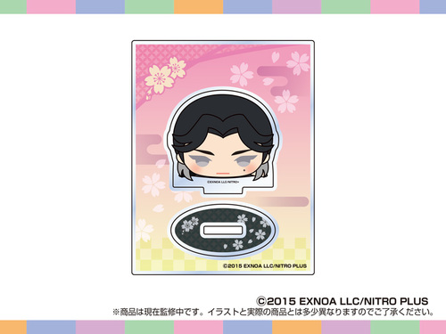 ��������Ͻ���TOYS ���ٽ���� �������� ONLINE (��t�]) 