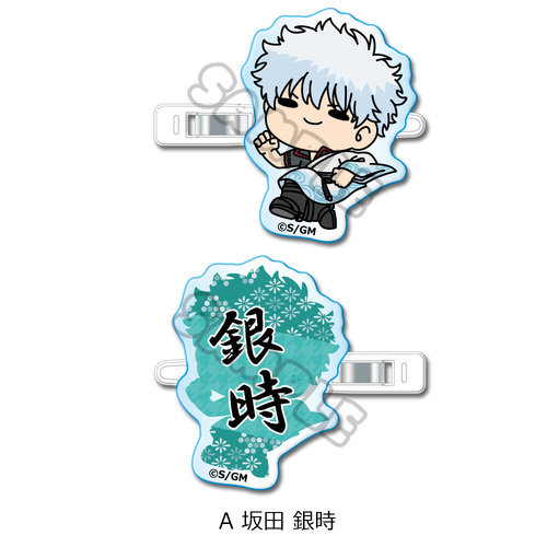 �w�V����� �⍰ -�g���削��-�x �O���د�� (mochocho �ذ��) A (��c�⎞) 