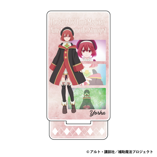 �������シ���ĕ⏕���@�ɓO���Ă����{�얂�@�t�A�Ǖ�����čŋ���ڎw�� ����ݱ��ٽ���� ��� 