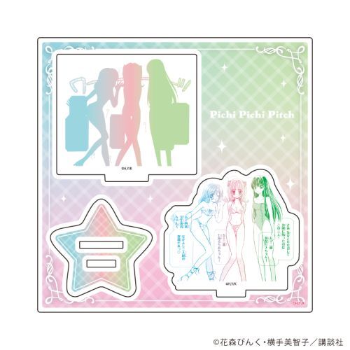 ٽڰ uϰҲި ҂҂߯v 02 / 邿 & g &  B (׽) 