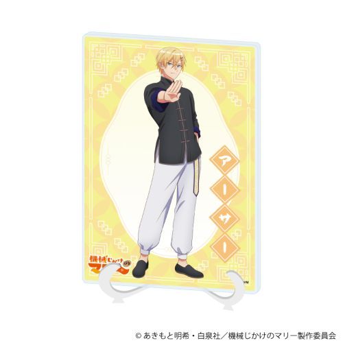 ���ٱ���ް�� (A5 ����) �uTV��� �w�@�B���������ذ�x�v 02 / ���� (�`�����낵�׽�) 