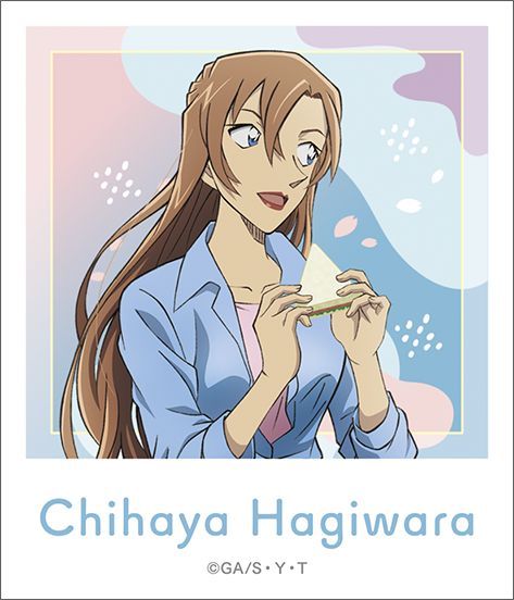 ���T���� �ï�� / �����瑬�A���Ԍ� 