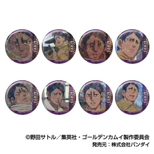 ��ذ�ׯ��CAN�ޯ�� �ް���ݶѲ ��o���� BOX 