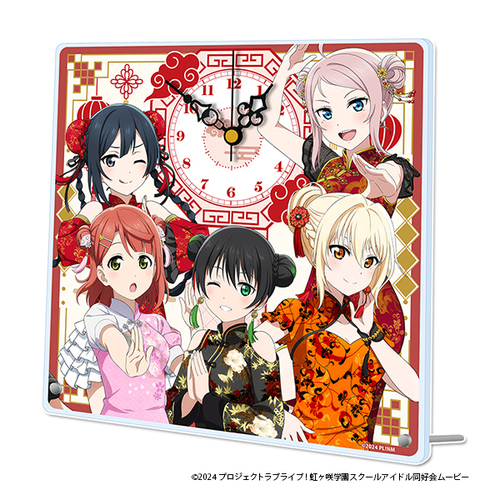 ���ײ��! �����w�����ٱ���ٓ��D�� ���ْu���v �y2�N���z 