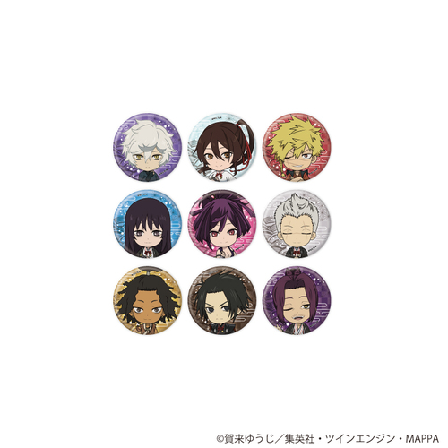 ���ޯ�� �u�n���y�v 08 / ��ײ��� (�S9��) (���� �׽�) BOX 